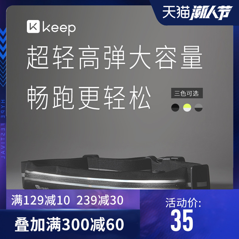 Item 2