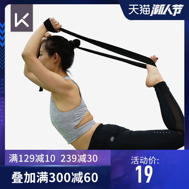 Item 3