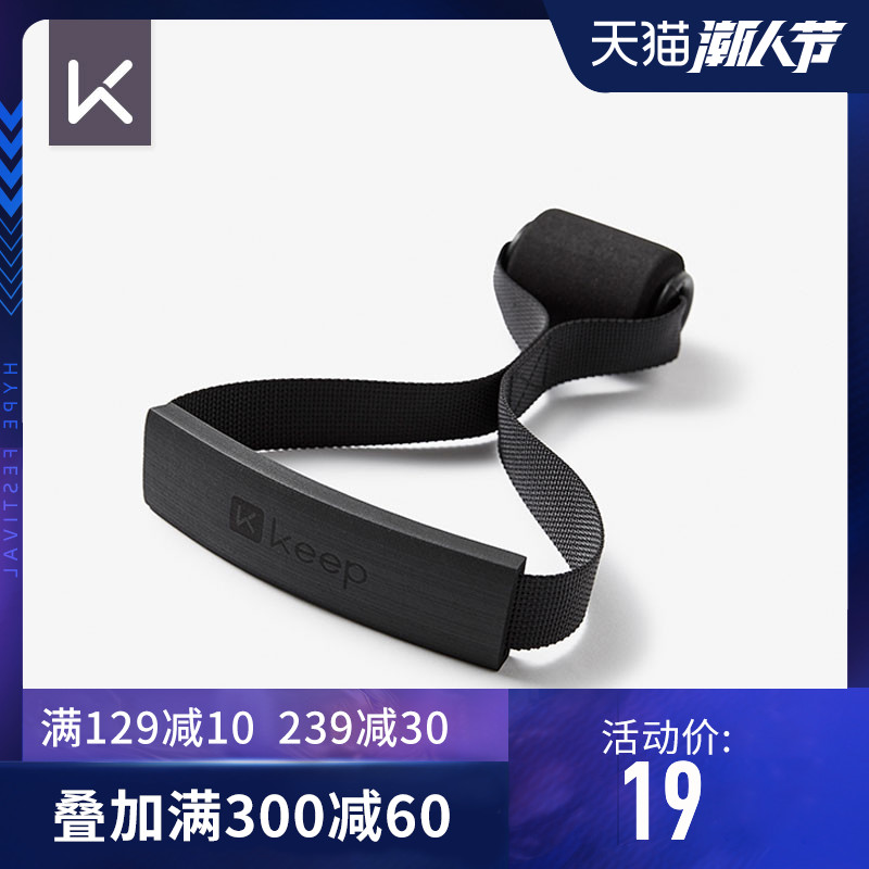 Item 1