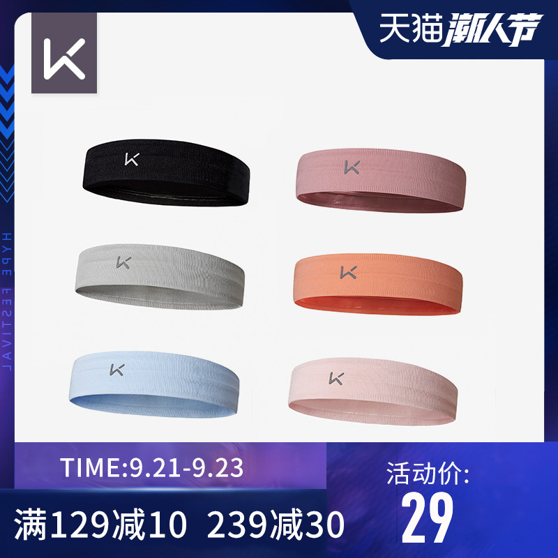 Item 3