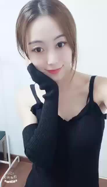 Item 1
