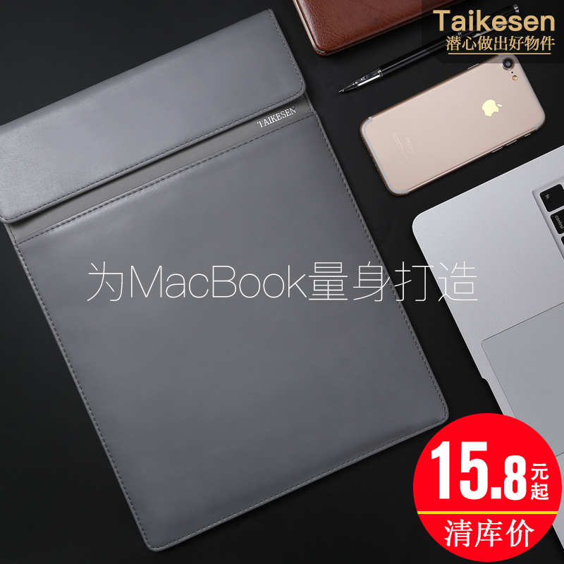 Lenovo Apple Asus Dell 노트북 가방 Macbook Air 13.3 인치 라이너 가방 12 보호 슬리브 pro13 가죽 케이스 15 휴대용 11 여성 작은 신선한 15.6 인치 남성 Xiaomi에 적합