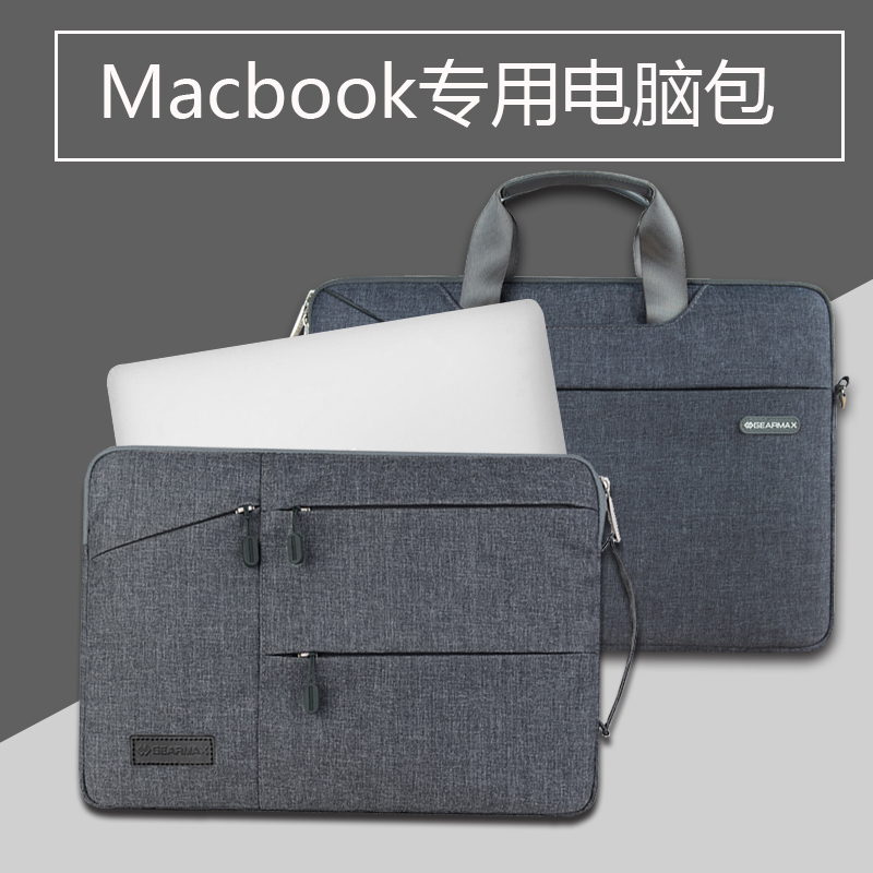 macbookpro 컴퓨터 가방 13.3 애플 노트북 가방 air13 라이너 가방 mac12 남성과 여성 휴대용 15 인치에 적합