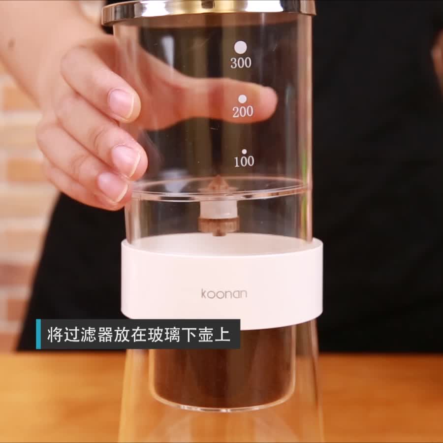 koonan kana 커피 아이스 드립 포트 차 세트 소비자 및 상업용 드립 유리 냉 추출 포트 과일 주전자