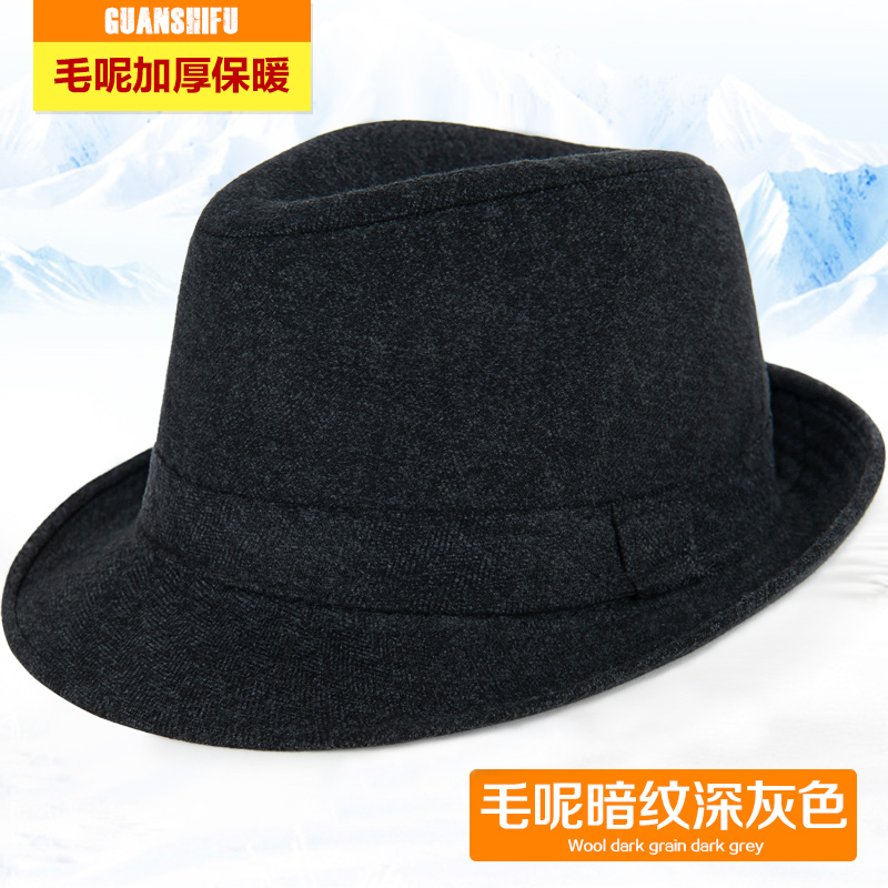 Item 4