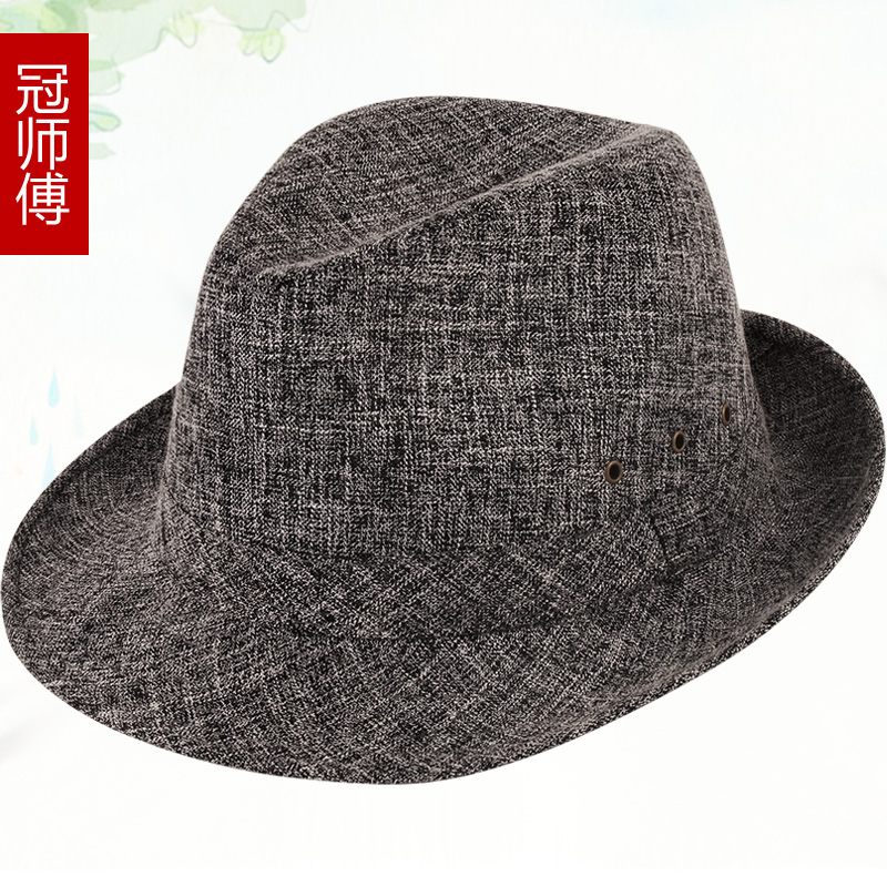 Item 4