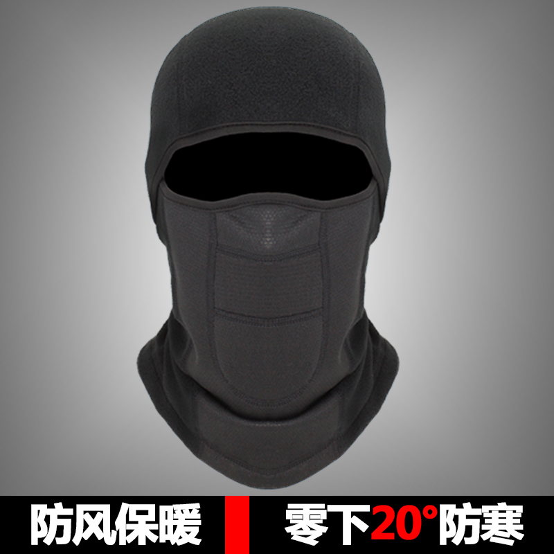 Item 2