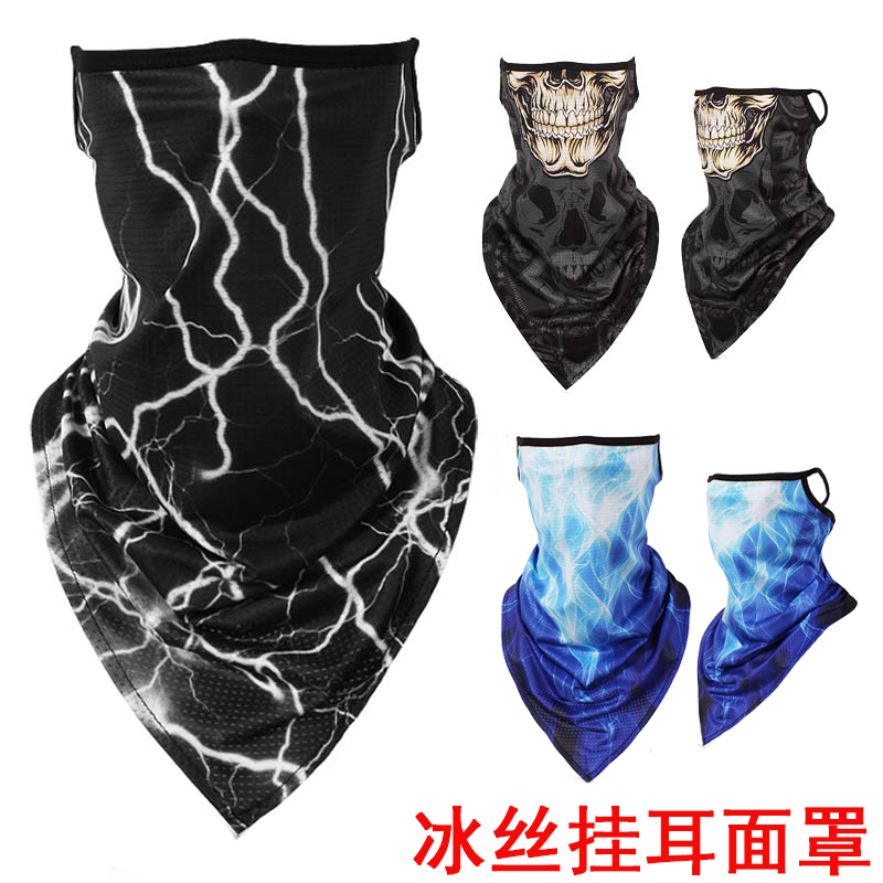 Item 5