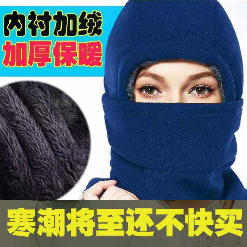 Item 4