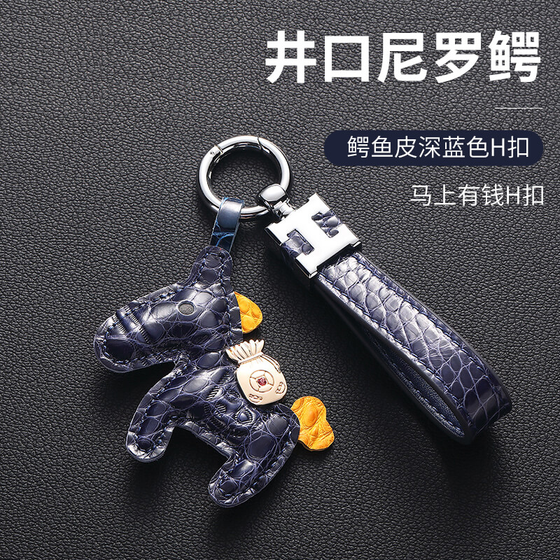 진짜 악어 가죽 자동차 키 체인 메르세데스-벤츠 여성 하이 엔드 BMW 랜드 로버 남성 크리 에이 티브 아우디 끈 펜던트