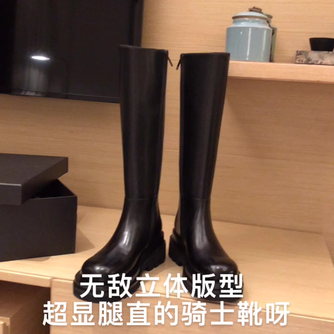 Item 5