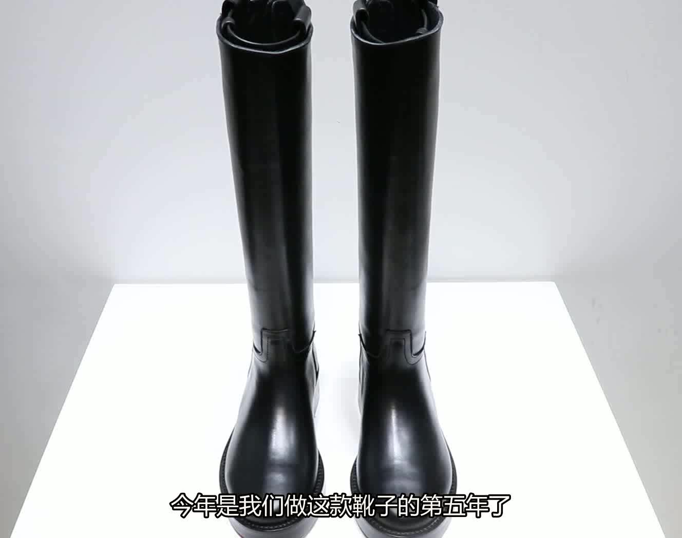Item 3