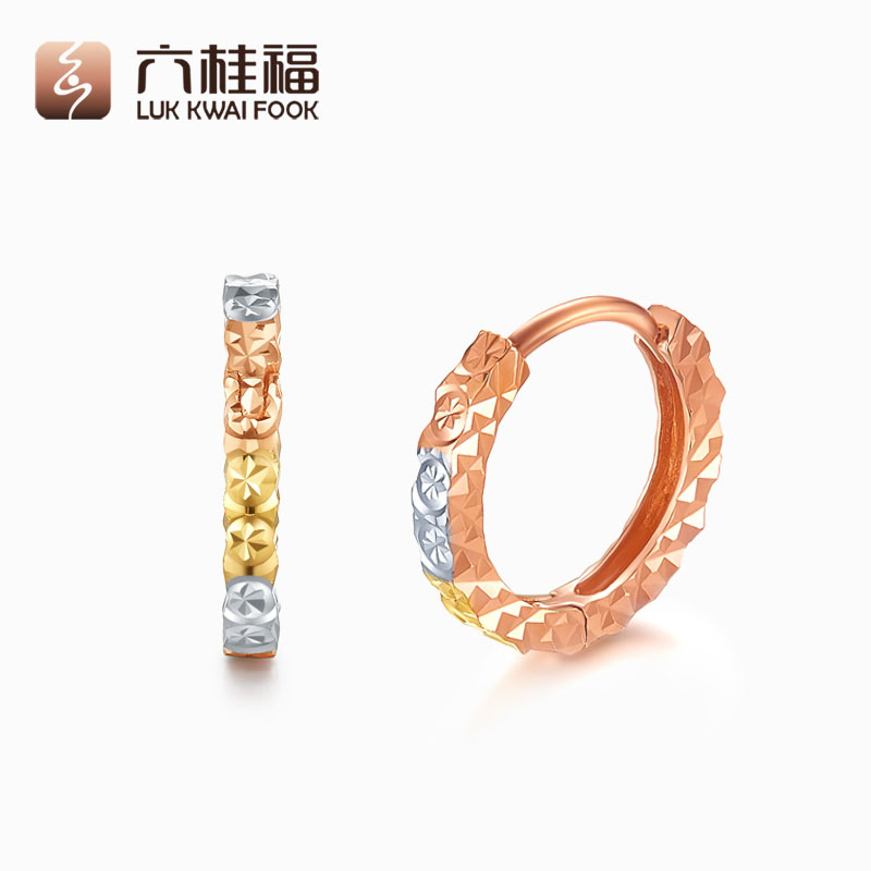 Item 3