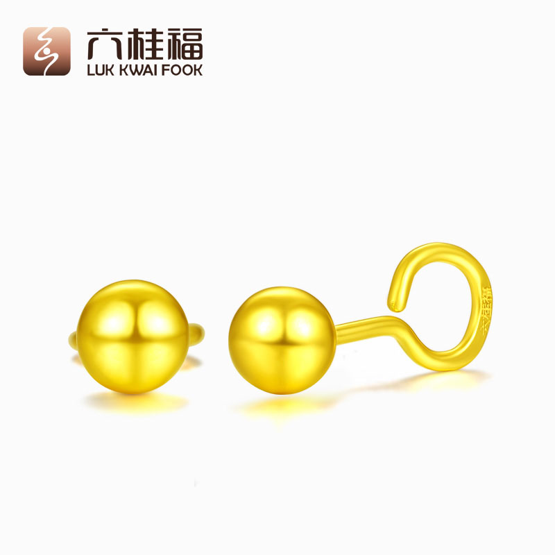 Item 2