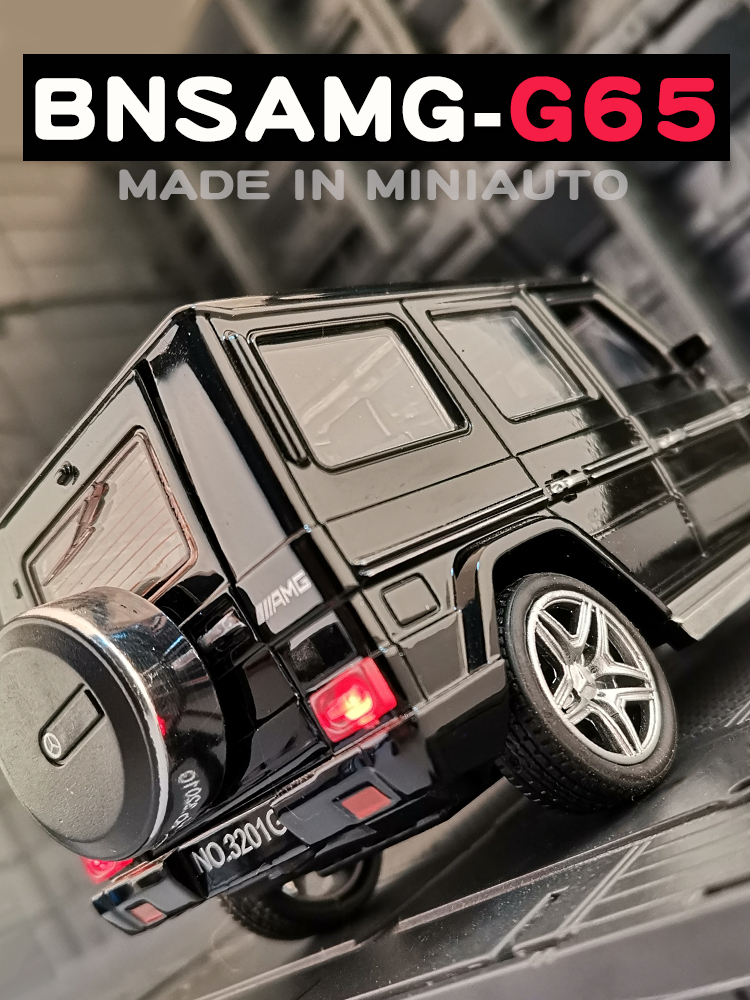 시뮬레이션 합금 자동차 모델 메르세데스-벤츠 G65 오프로드 차량 AMG 지프 8-12 세 9 소년 7 완구