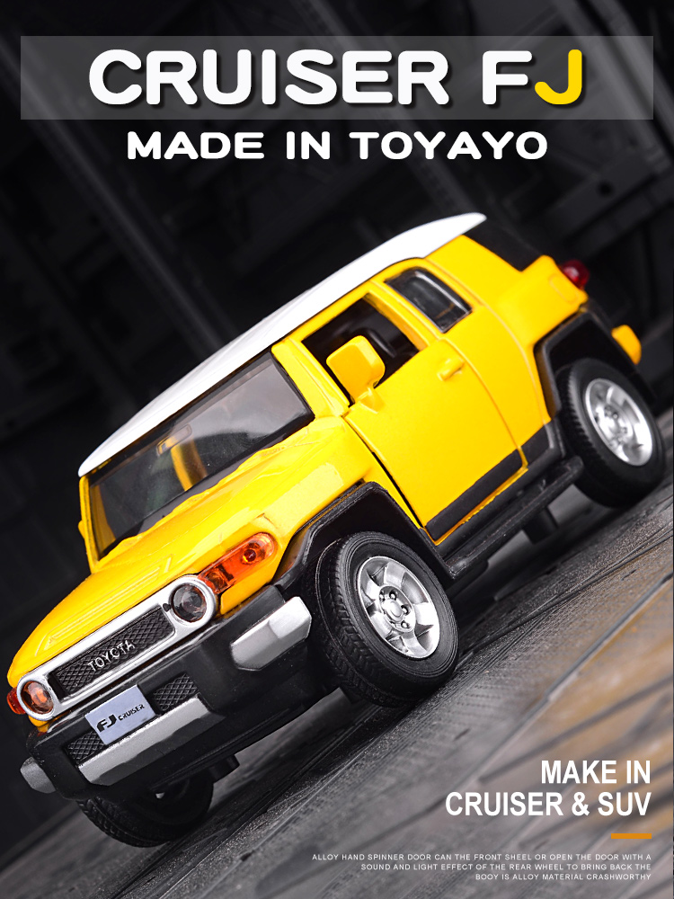 시뮬레이션 Toyota Cool Road Ze FJ 지프 오프로드 차량 모델 장난감 자동차 합금 생일 선물