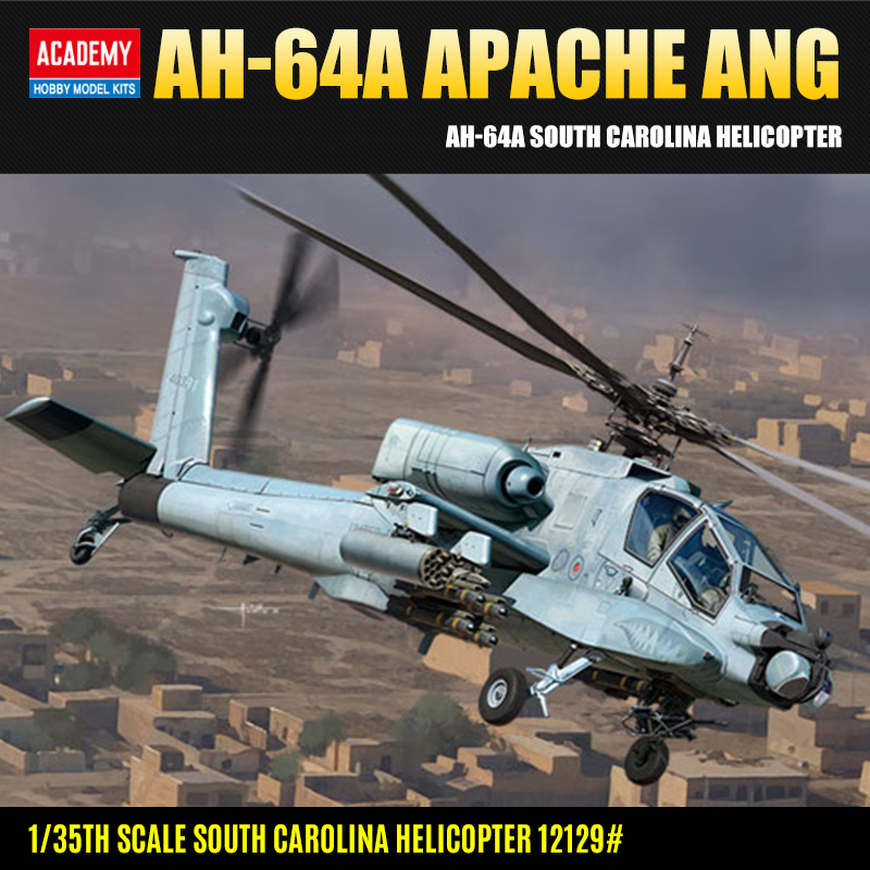 샤프 월드 모델 Admiral 조립 헬리콥터 12129 1/35 AH-64A South Carolina