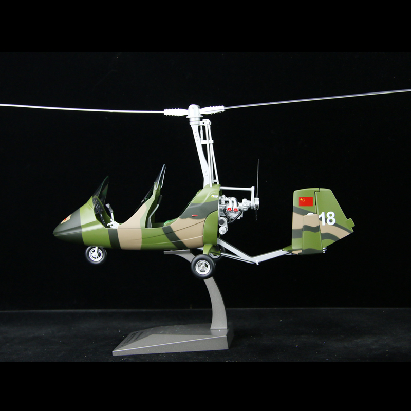 1:16 절판 Falcon 회전 익기 합금 비행기 모형 헬리콥터 금속 모형 공중 삼중 점퍼