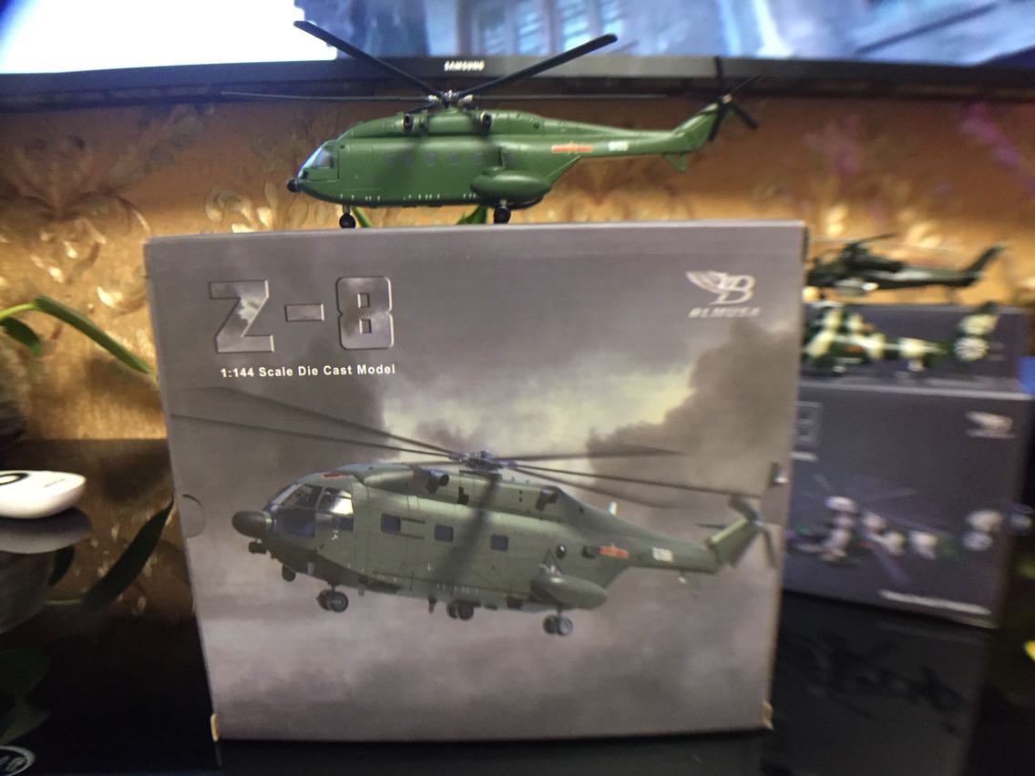 1 1/44 합금 직선 여덟 군대 녹색 8 수송 헬리콥터 군용 항공기 모델 기념품 컬렉션