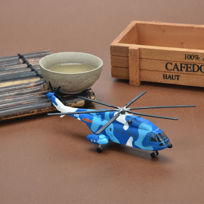 1 1/44 비행기 모델 Z8 직선 8 헬리콥터 합금 작은 장난감