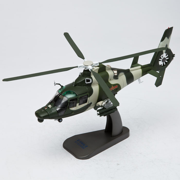 건쉽 9 헬리콥터 모델 WZ-9 돌고래 참전 용사 기념 시뮬레이션 항공기