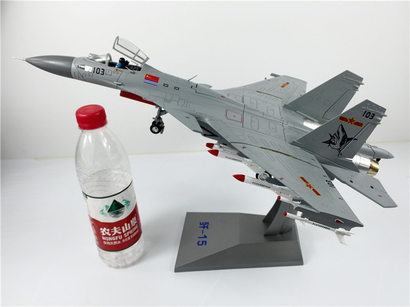 1 48/ 1/72 F-15 전투기 모델 시뮬레이션 합금 J15 캐리어 기반 항공기 항공