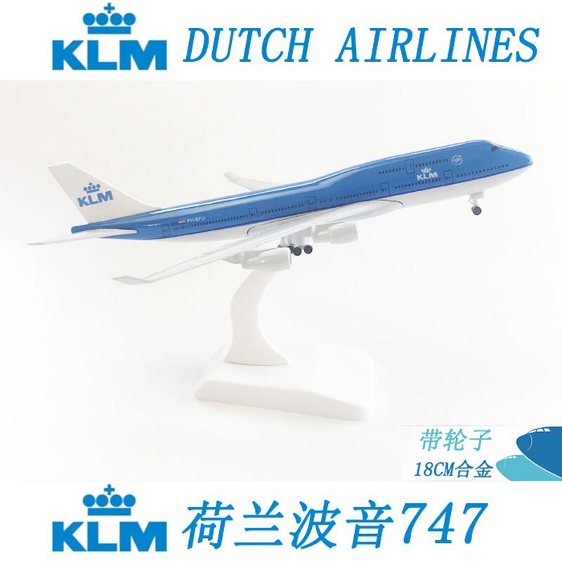 KLM 747 항공기 모델 보잉 18cm 바퀴 회전 비행기 정적 여객기