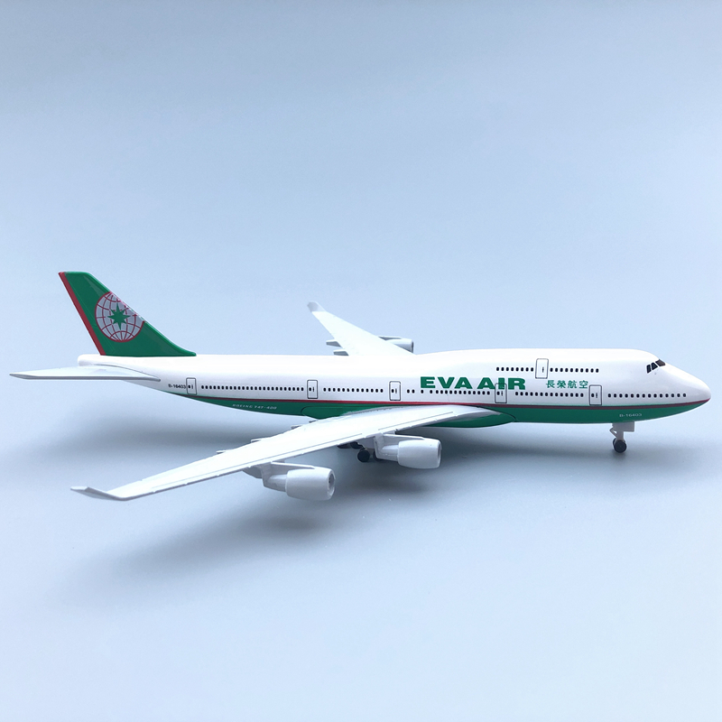 EVA Air Boeing 747 항공기 모델 18.5CM 민간 항공 여객기 휠 모델 항공기 선물