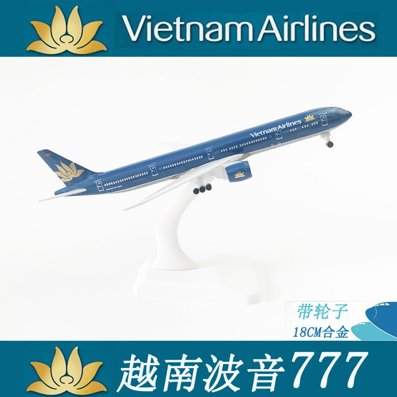 베트남 항공 비행기 모형 18.5 cm 보잉 777 비행기 모형 바퀴 달린 금속 비행기 모형 여객기 선물