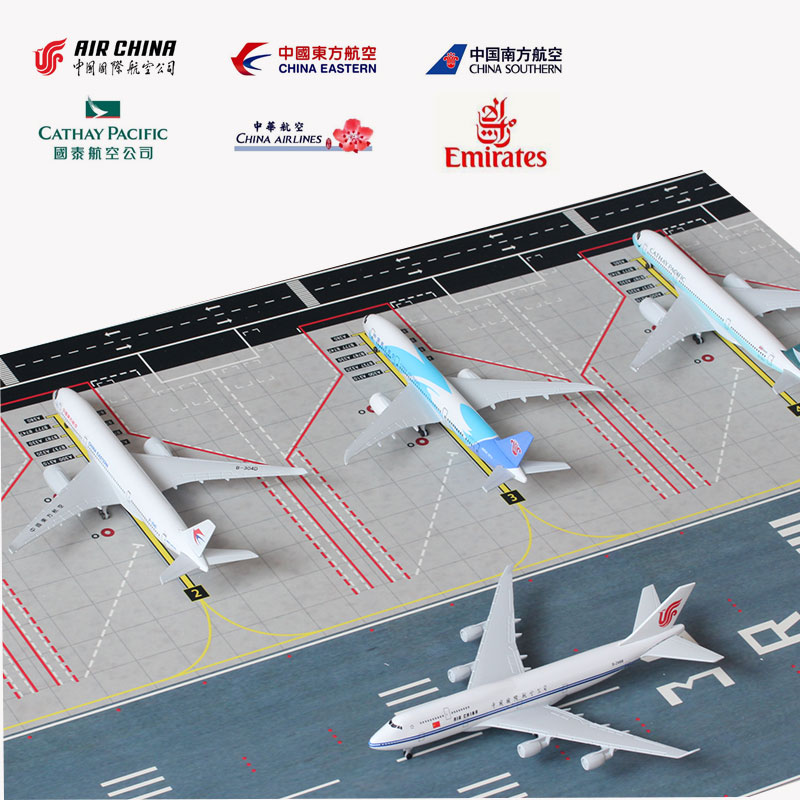 합금 완성 여객기 모델 장식품 중국 항공 남방 항공 동방 항공 중국 항공 보잉 B777 / 747 / 787 Airbus A350