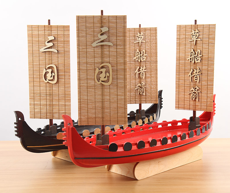 수공예품 단단한 나무 중국식 항해 보트 부드러운 천막 장식 모델 거실