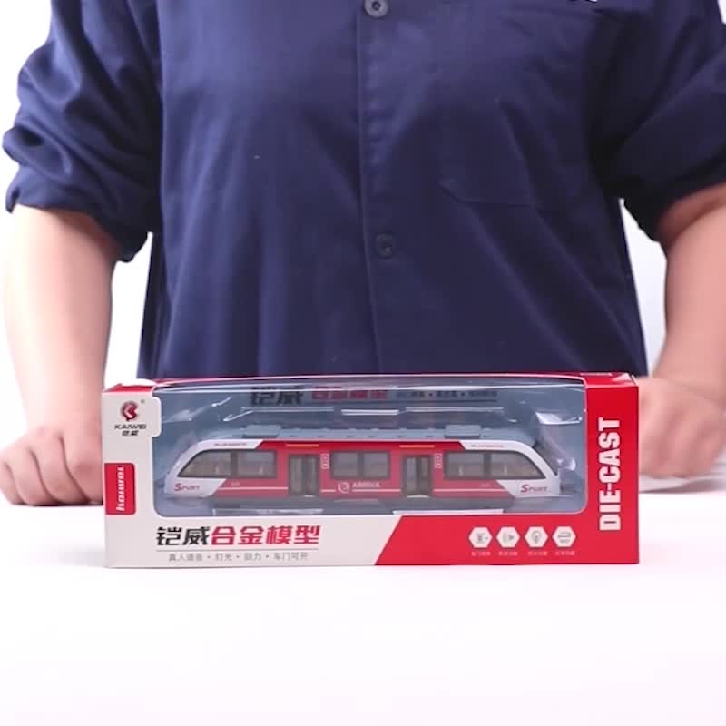 지하철 기차 장난감 시뮬레이션 하모니 고속철도 모델 소년 녹색 가죽 자동차