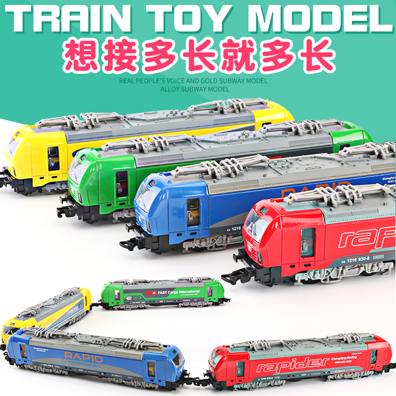 합금 시뮬레이션 장난감 자동차 녹색 가죽 기차 소년 금속 기관차 모델