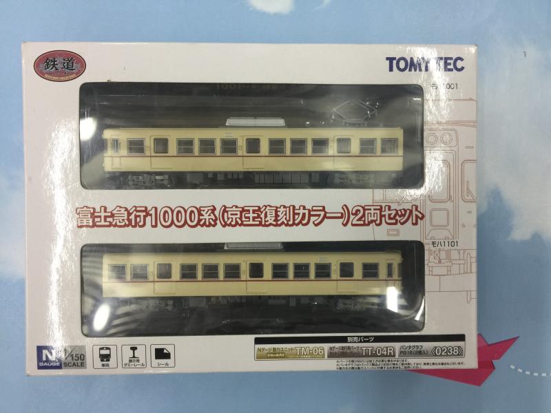 1/150 N 스케일 일본 TOMYTEC Fujikyu Corporation 1000 시리즈 플라스틱 철도 열차 디스플레이 모델