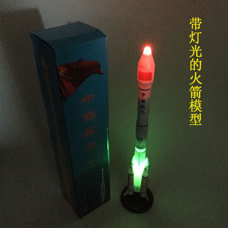 우주 로켓 모델 긴 3 월 일 3B 빛 선저우 10 우주선 Tiangong 1 발광 장난감 조립