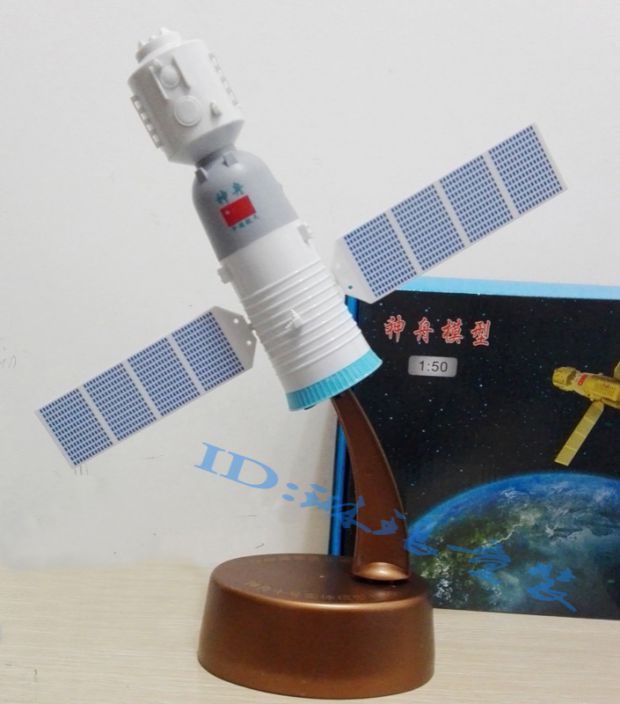 Tiangong-2 무료 배송 로켓 모델 Shenzhou 10th 11th 우주선 분할 가능
