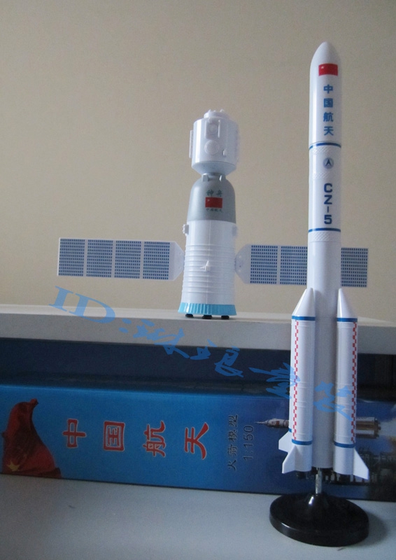 천주 1 호 3 월 5 원창 CZ-5 로켓 모형 선저우 10 우주선 분할 가능
