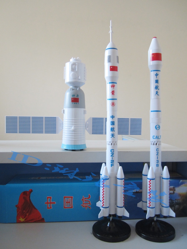 Tianzhou 1 Long 3 월 7 일 배송 March 2 CZ-2F 로켓 모델 Shenzhou 우주선 Tiangong