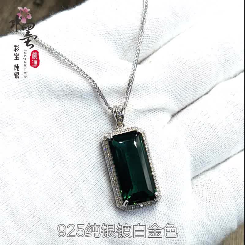 Item 3