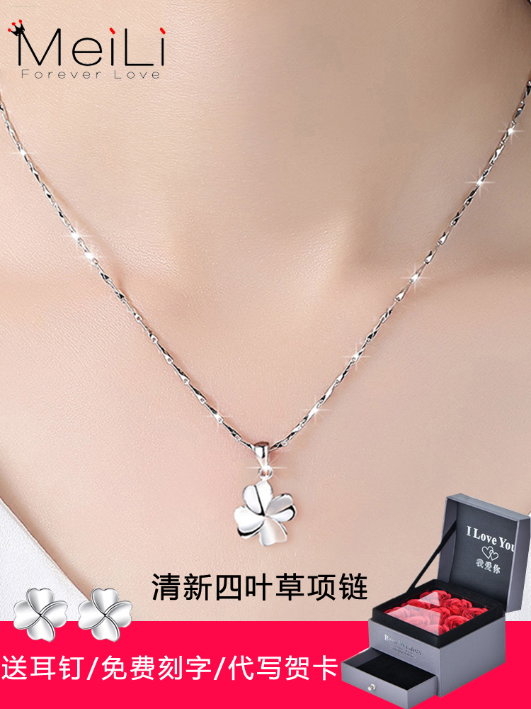 Item 4