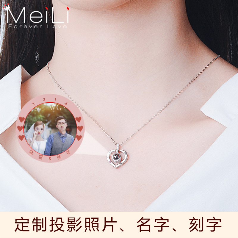 Item 2
