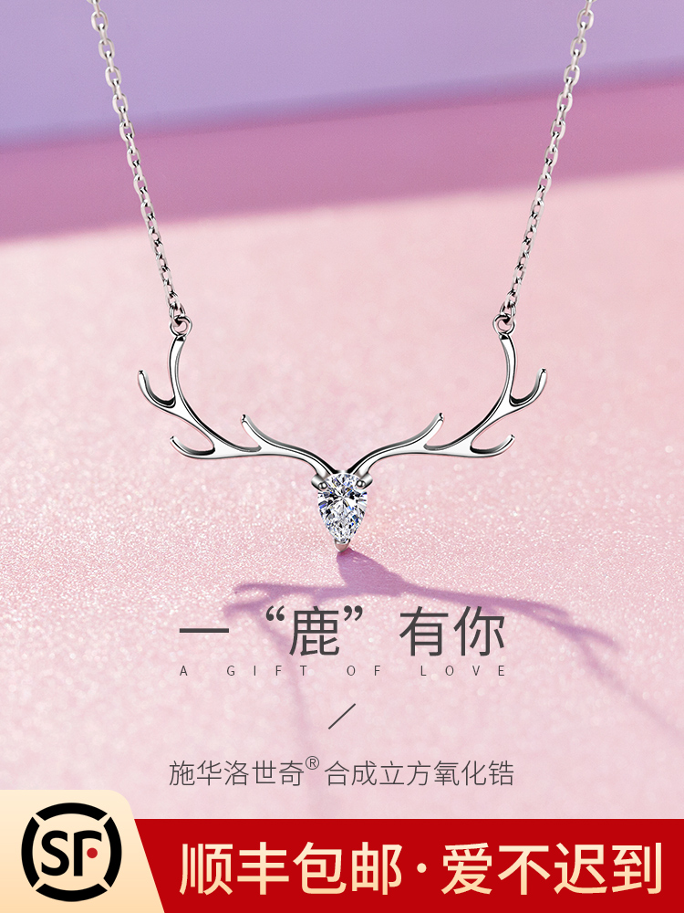 Item 3