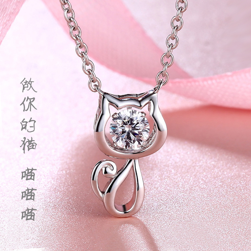 Item 4