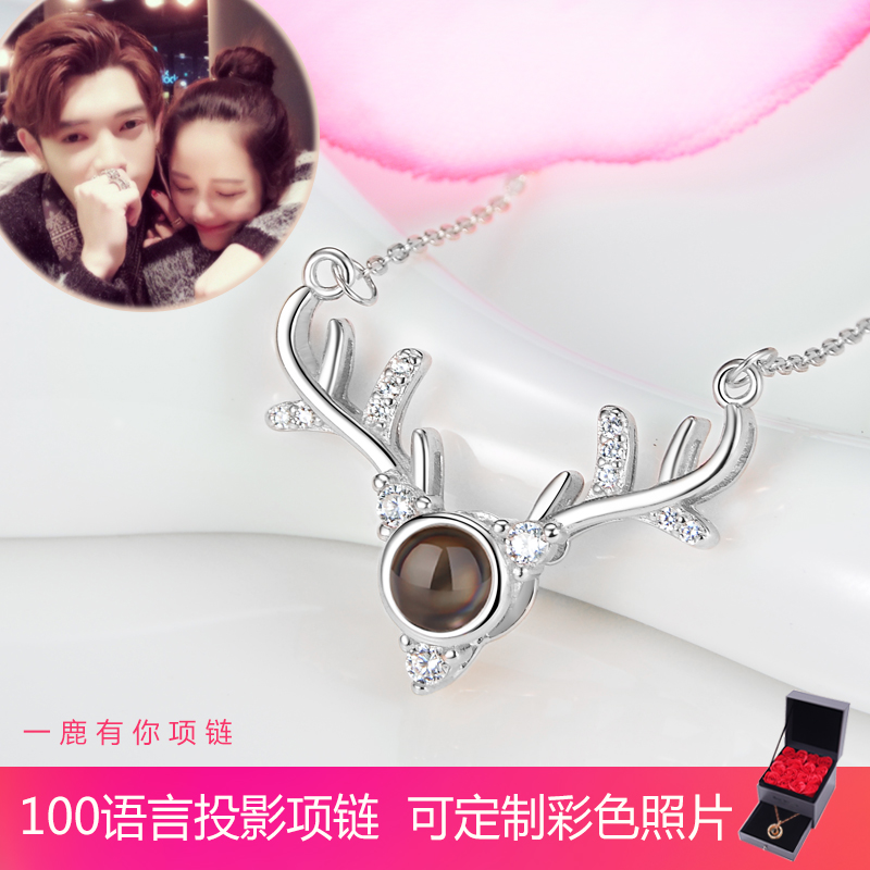 Item 3