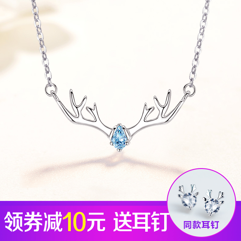 Item 2