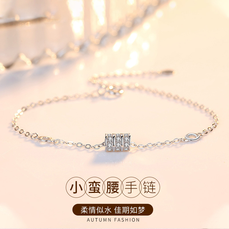 Xiaoman 허리 팔찌 s925 스털링 실버 심플한 라이트 럭셔리 디자인 로즈 골드 팔찌 발렌타인 데이 선물