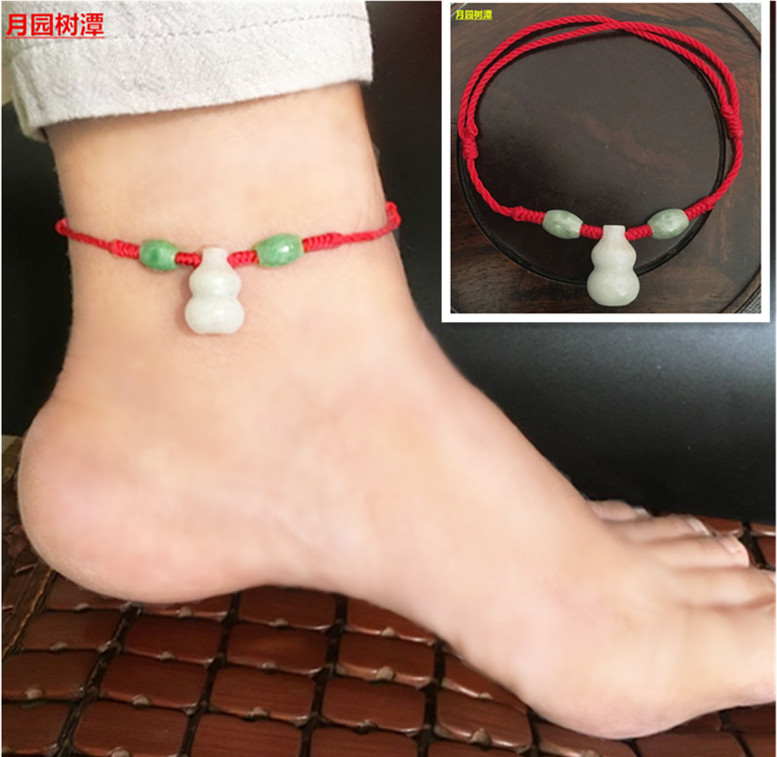 Item 1