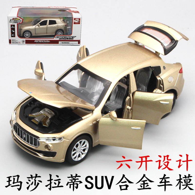 Wanbao 마세라티 6 도어 합금 자동차 모델 시뮬레이션 철수 장난감 소년