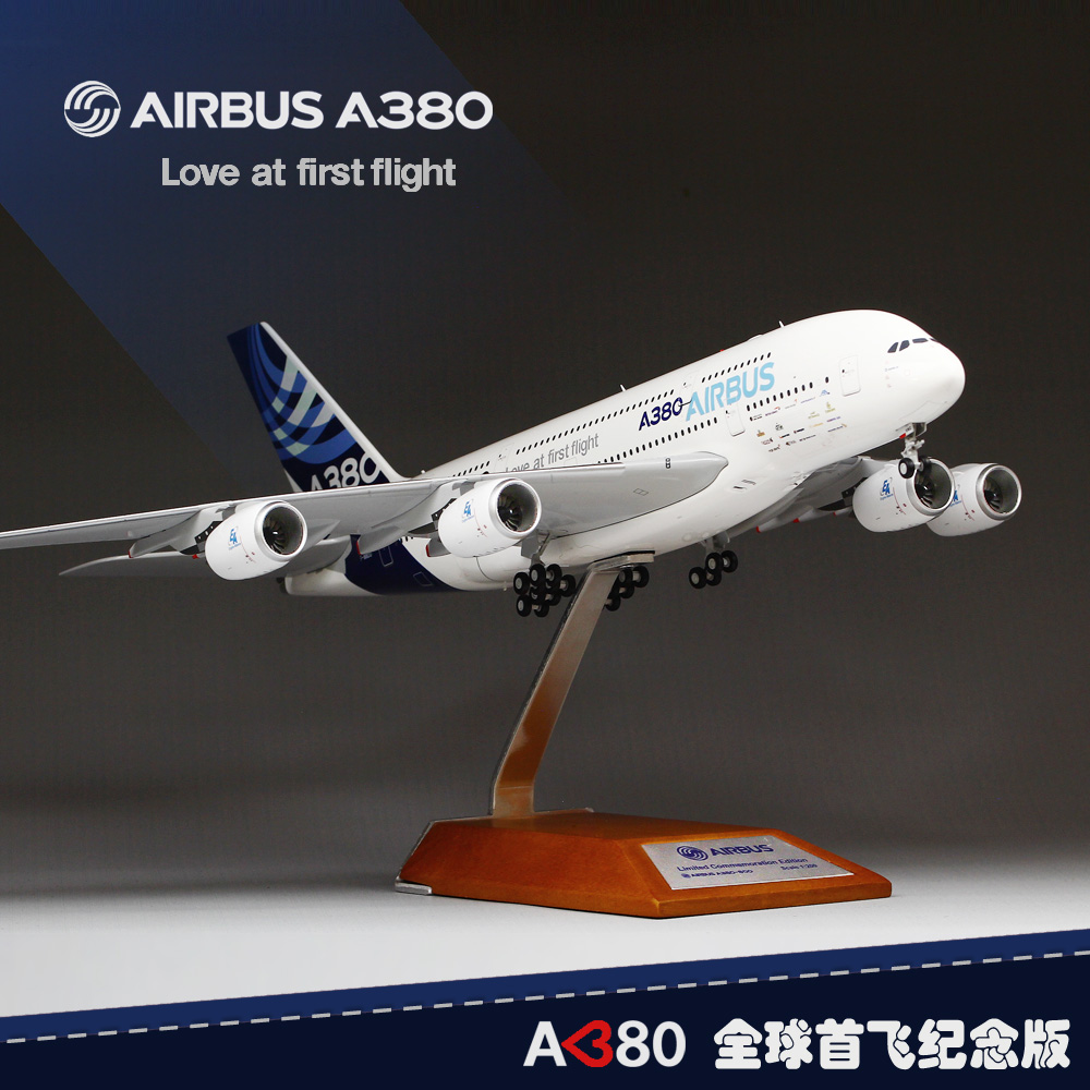 시뮬레이션 에어 버스 A380 항공기 모델 1 /200 합금 민간 항공 여객기 프로토 타입 첫 비행 기념 선물