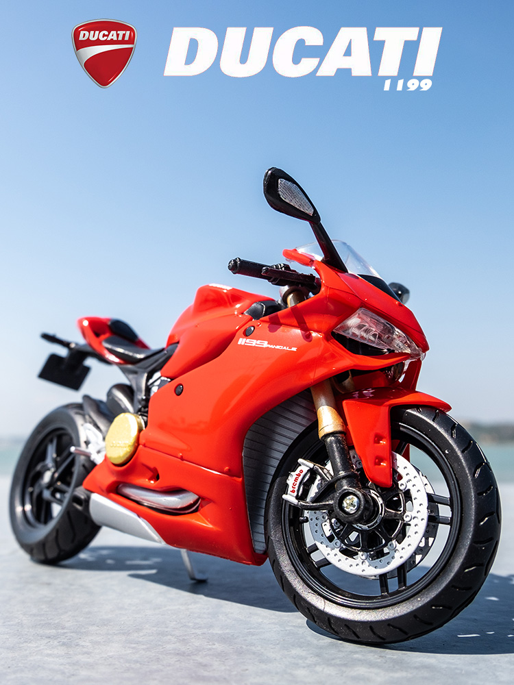 Meritor 그림 1 12 오토바이 모델 자동차 가와사키 BMW Ducati 합금 시뮬레이션 선물 장식품 기관차 장난감